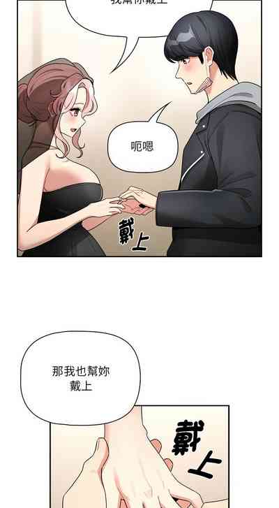 第22页图