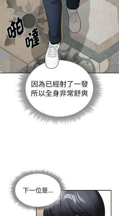 第42页图