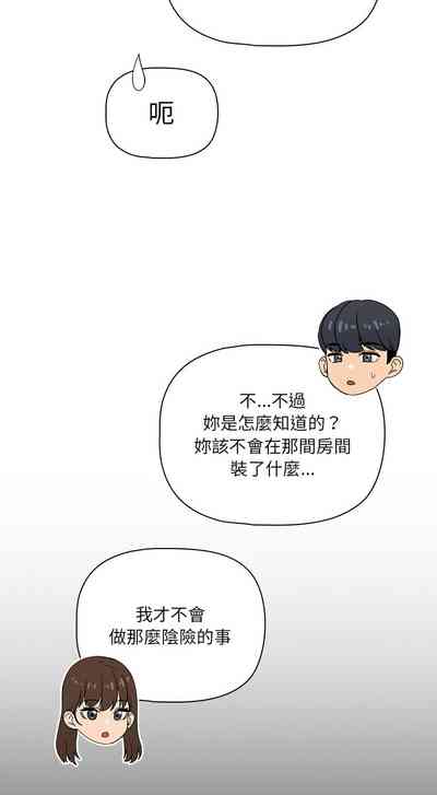 第46页图