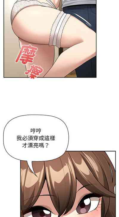 第50页图