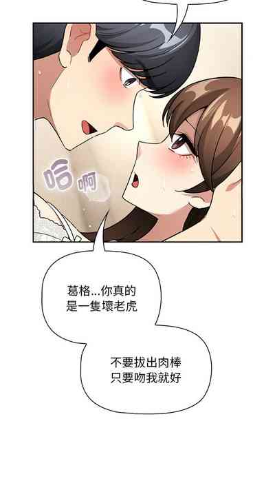 第54页图