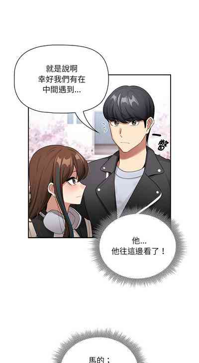 第78页图