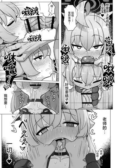 第22頁圖