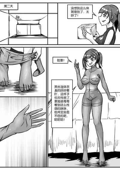 第122頁圖