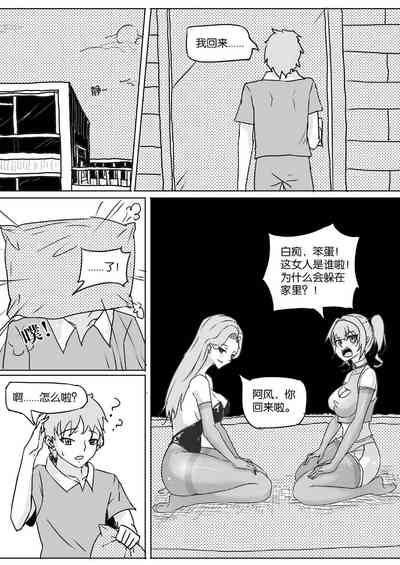 第134頁圖