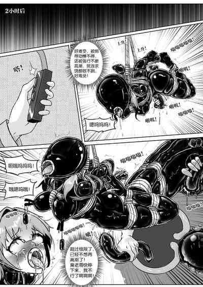 第146頁圖
