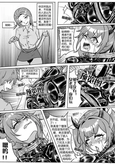 第182頁圖