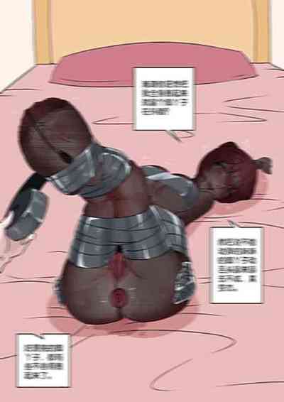 第230頁圖