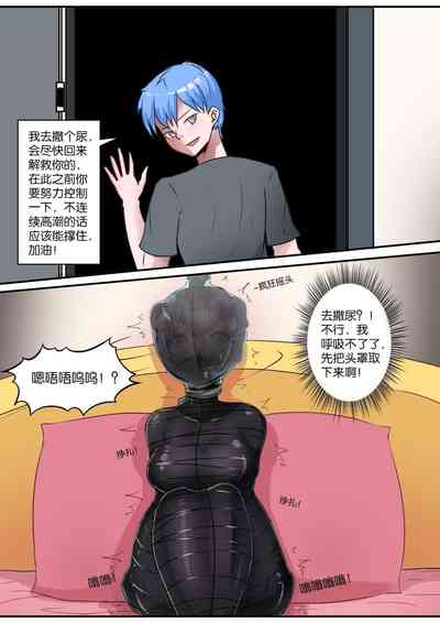 第246頁圖