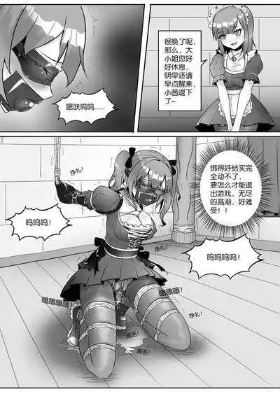第266頁圖