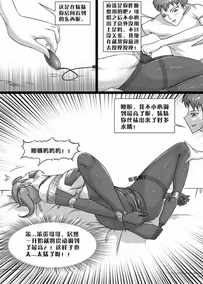 第26頁圖