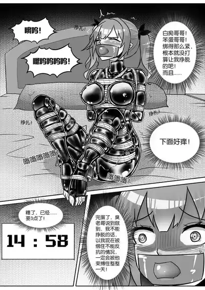 第274頁圖