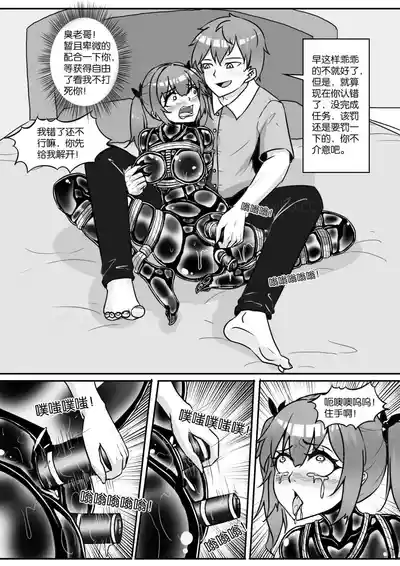 第278頁圖