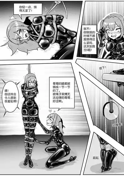 第306頁圖