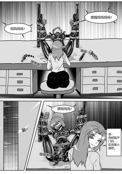 第338頁圖