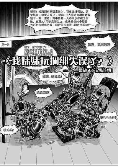 第346頁圖