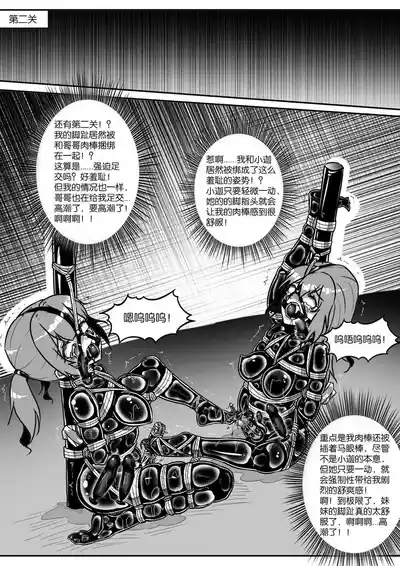 第354頁圖