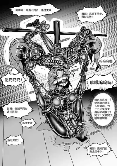 第378頁圖