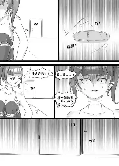 第42頁圖