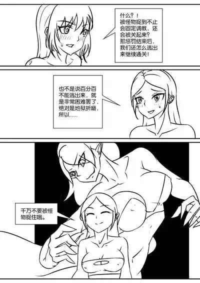 第26頁圖