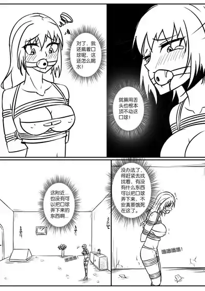 第42頁圖
