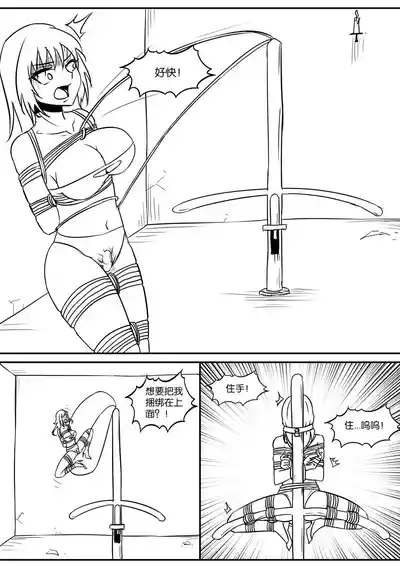 第54頁圖