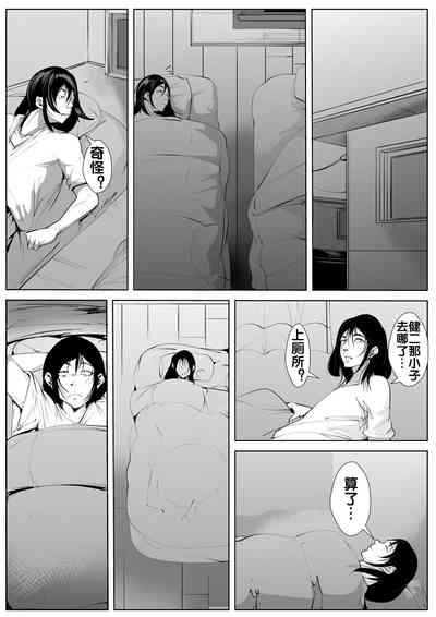 第14頁圖