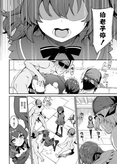第22頁圖