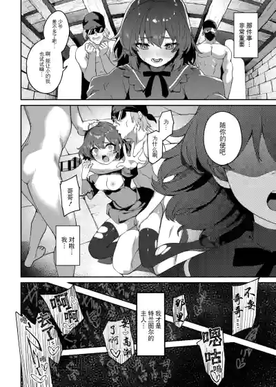 第30頁圖