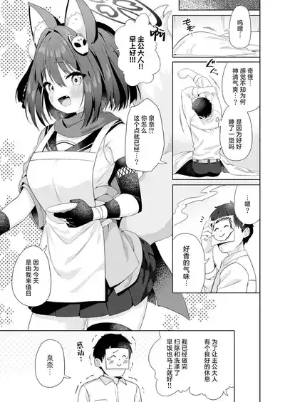 第22页图