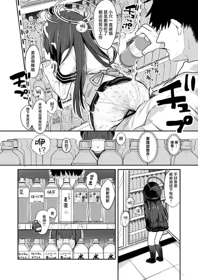 第14页图