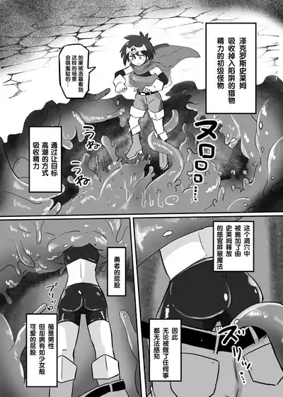 第6页图