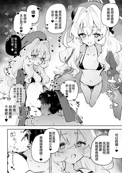 第14页图