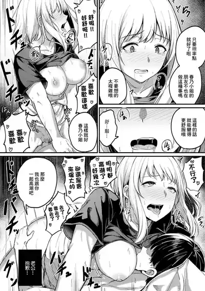 第14頁圖