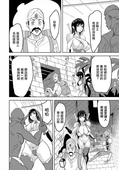 第2頁圖