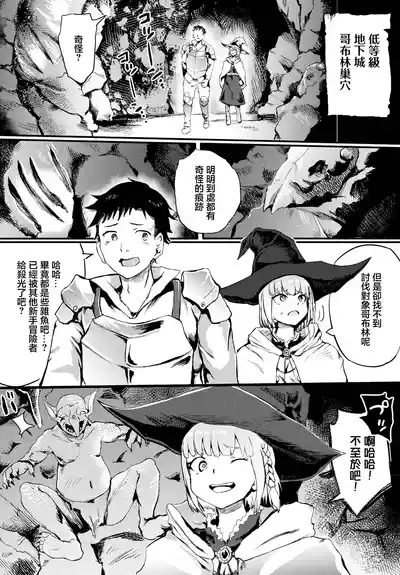 第2頁圖