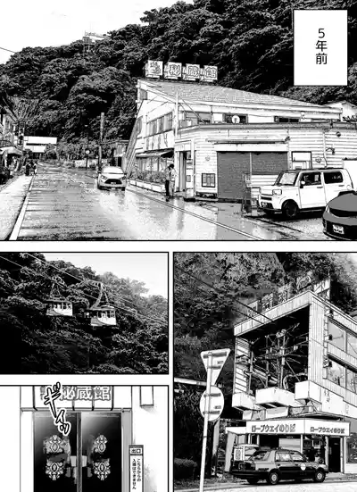 第10页图