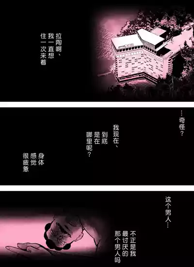 第14页图