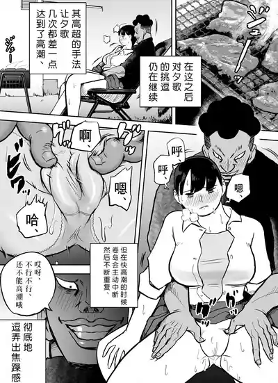 第34页图