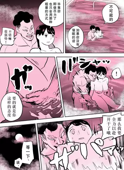第42页图