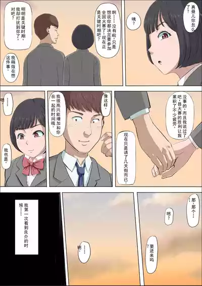 第10頁圖
