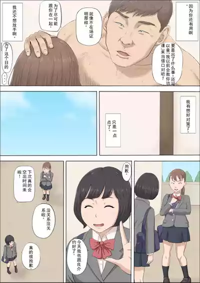 第22頁圖