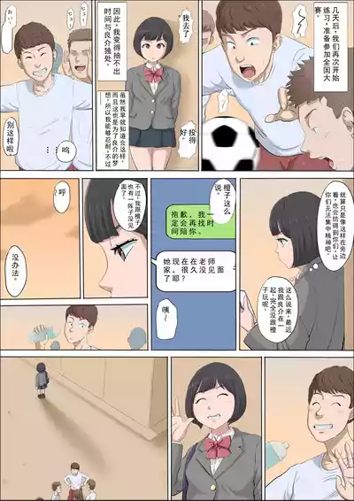 第26頁圖