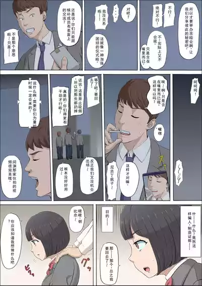 第34頁圖