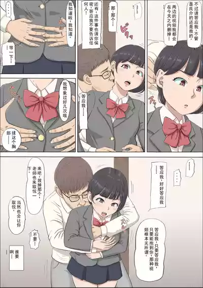 第38頁圖