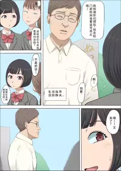 第6頁圖