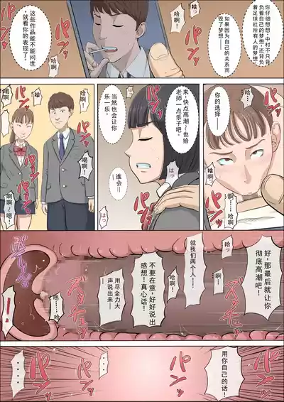 第94頁圖