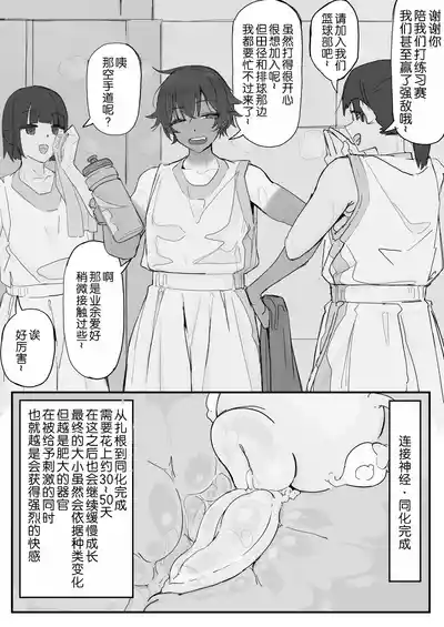 第10頁圖