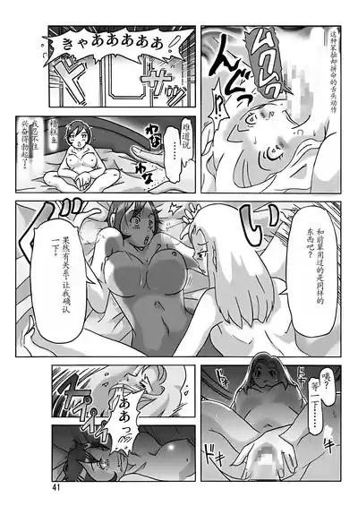 第42頁圖