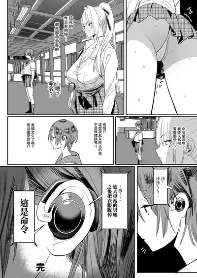 第34頁圖